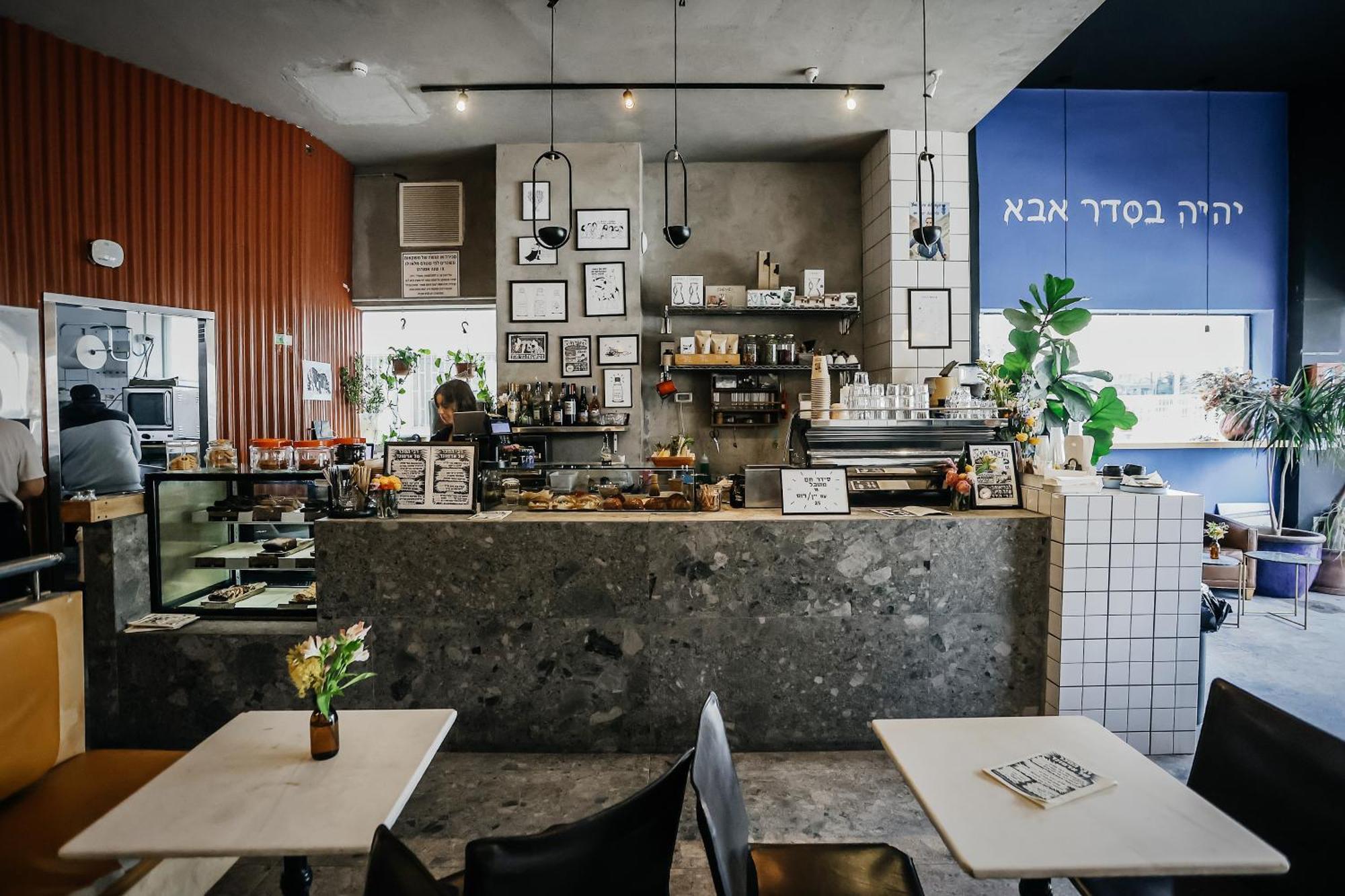 Domus Metro Hotel Tel Aviv Exterior foto